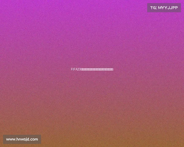 FIFA23世界杯巴西队王者之路荣耀现绿茵赛场征战之旅 FIFA23世界杯巴西队王者之路荣耀现绿茵赛场征战之旅